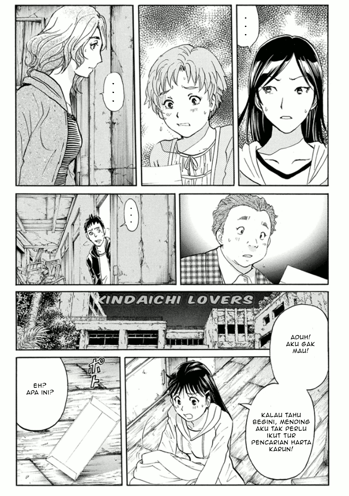 Kindaichi Shounen no Jikenbo R Chapter 16 Bahasa Indonesia
